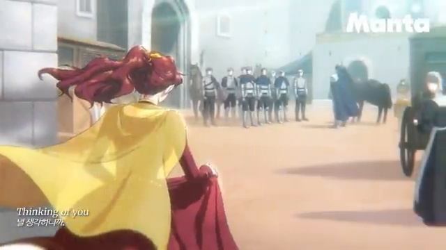 에일리 Ailee - Nobody Else _ Under The Oak Tree (Animated Music Video) смотреть онлайн