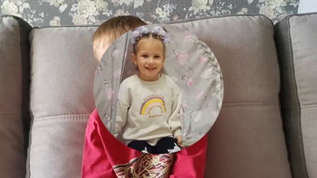 Поздравление С Днём отца 2023 смотреть онлайн