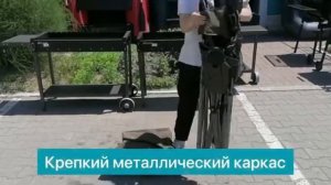 Кемпинговый стул Camp Master