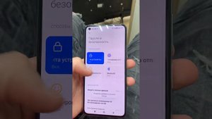 Xiaomi Redmi 11 lite 5g ne