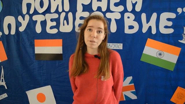 15.04.2016-Поиграем