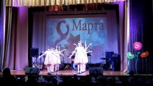 Танец "Прекрасное далеко"