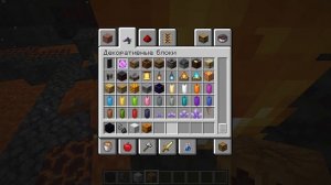 Minecraft. Но я провиряю можно ли призвать КРОВАВОГО ГОЛЕМА.