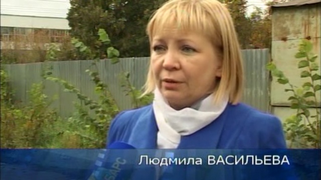 Барс новости губерния сегодня. Ведущая барса иваново. Губерния сегодняшний выпуск. Губерния иваново. 12.