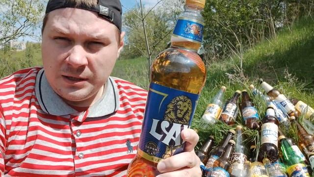 ОТМЕЧАЮ 1 ИЮНЯ ПЕРВЫЙ ДЕНЬ ЛЕТА ДЕНЬ ЗАЩИТЫ ДЕТЕЙ НА ПРИРОДЕ С ПИВОМ И СНЭКАМИ смотреть онлайн