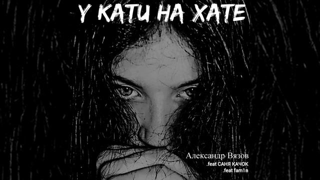 Фото на память (Official Music, 2022) смотреть онлайн