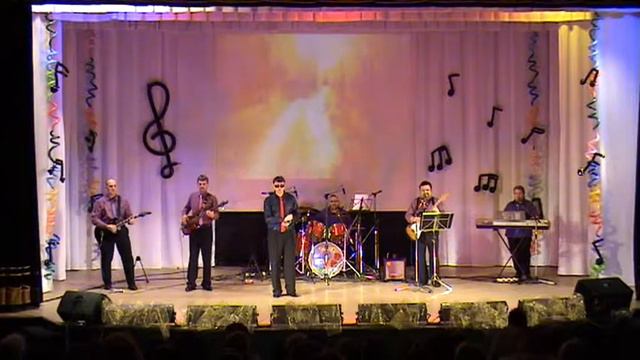 Ретро плюс - Листья желтые (cover version)