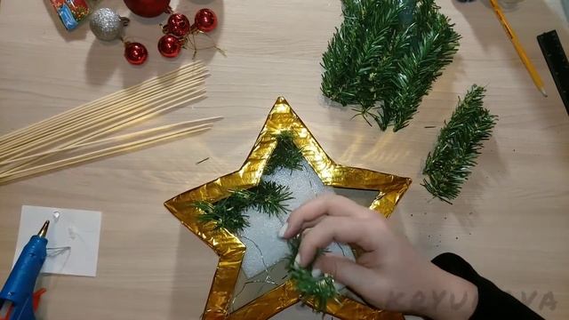 Декорация "НОВОГОДНЯЯ ЗВЕЗДА" из картона.