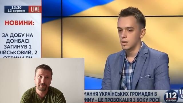 Сиповки и неконтролируемый бред с экрана смотреть онлайн