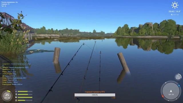 Русская Рыбалка 4 \\ Волхов \\В поисках леща смотреть онлайн