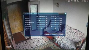 ПОДКЛЮЧЕНИЕ УДАЛЕННОЙ КАМЕРЫ К ВИДЕОРЕГИСТРАТОРУ ВИДЕОНАБЛЮДЕНИЯ!!!