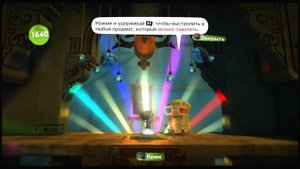 Little big planet II. 03. Хватай и раскачивайся