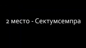 Топ смертельных заклинаний из Гарри Поттера