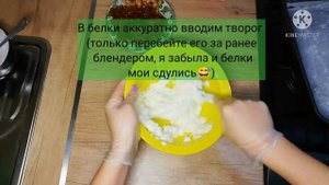 Творожный пп пирог??? ПП пирог. Пирог из творога. Пирог из овсянки.