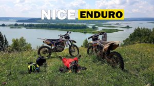 Шикарные виды NICE ENDURO