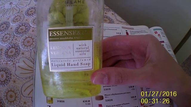 Краткий отзыв о жидком мыле для рук Essense смотреть онлайн