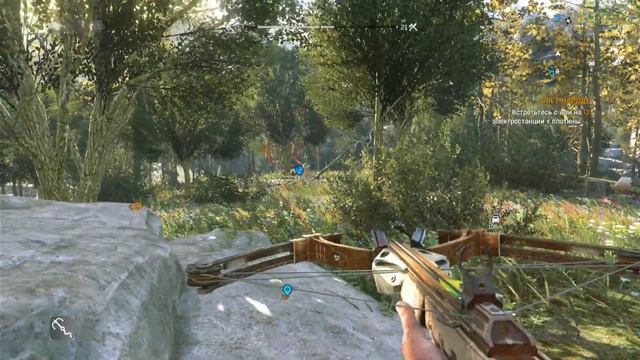 Dying Light: The Following # 9 Свет народу - (Xbox Series S).