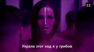 Если бы песня была о том что происходит в клипе