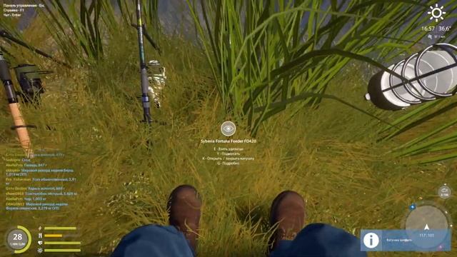 Русская рыбалка 4 р Ахтуба Буффало большеротый , Толстолобик пестрый смотреть онлайн