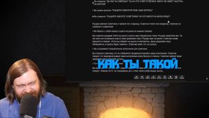 Реакция на TheRudyGames: РПГ МЕЧТЫ 6 - МОНТАЖ | AI DUNGEON (РУДИ, САСИДЖ)