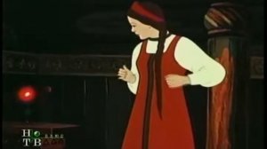 Аленький цветочек