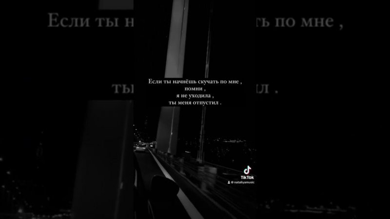 4 сентября 2023 г.