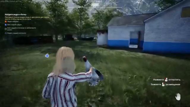 НЕ ПОСТРОИЛИ ДОМ I Ranch Simulator I смотреть онлайн