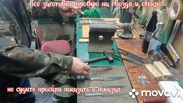 Простые ножи: Закалка заготовок, тест на гвозди смотреть онлайн