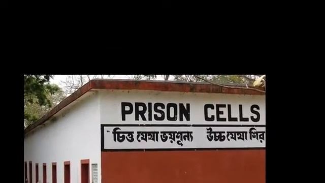 IIT KHARAGPUR I Dr BIDHAN CHANDRA ROY I The untold story
