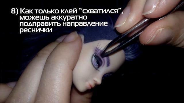 Ресницы для куклы\Eyelashes for doll смотреть онлайн