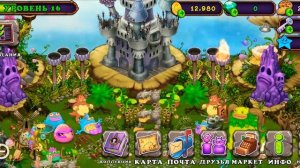 Как вывести редкого Диджа и редкую Конгушку