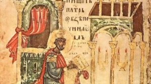 Псалтирь. Кафизма 10.