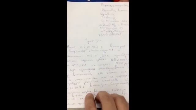 #обман в спортмастер.. подборка сюжетов
