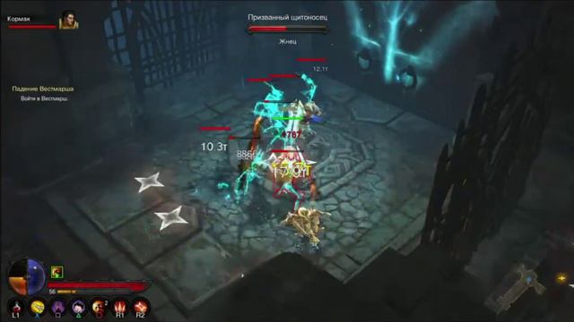 PS 4 Diablo 3 #30 Акт 5 Задание Падение Вестмарша Прохождение