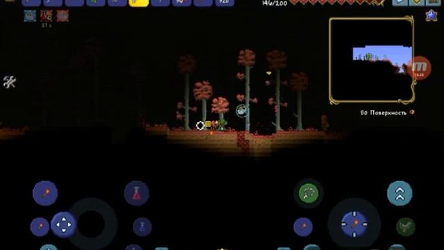 В ТУНДРУ ЧЕРЕЗ БАГРЯНЕЦ | Terraria| прохождение за воина | мастер |#3 смотреть онлайн