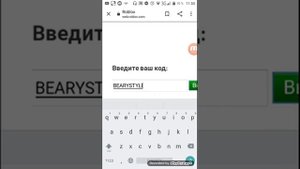 Как получить маску бесплатно в роблокс