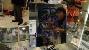 Открытие флагманского салона мужской моды HENDERSON