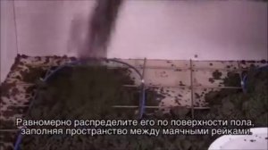 Как использовать ровнитель weber vetonit 6000. Инструкция