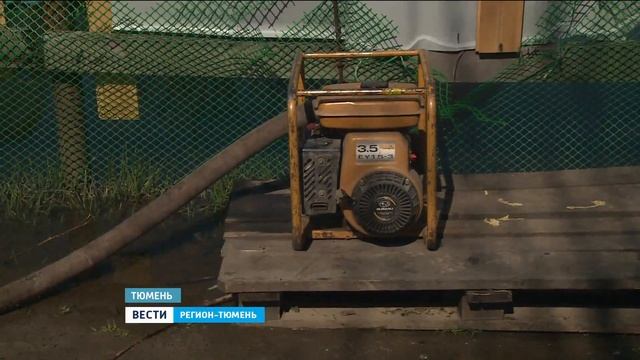 МЧС: в ближайшие дни половодье пойдет на убыль смотреть онлайн