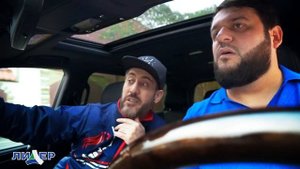 "Горцы От Ума" - АЗС "Лидер"