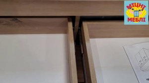 комод Хелен Міцні Меблі Нові Санжари