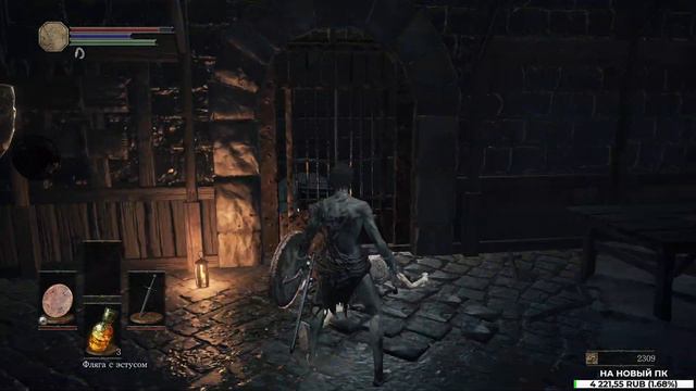 Dark Souls 3🔥 Пробуем парирование после Sekiro 😎 Parry Прохождение #1 смотреть онлайн