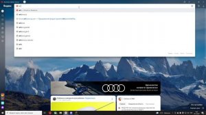 Драг клик на мышке razer В майнкрафт / #лириз зайди