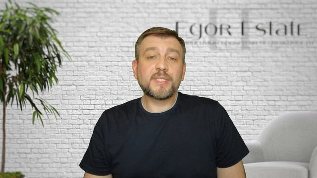 Ипотека 2023 - повышение первоначального взноса, отмена ипотеки 0,01%  - что будет с недвижимостью?