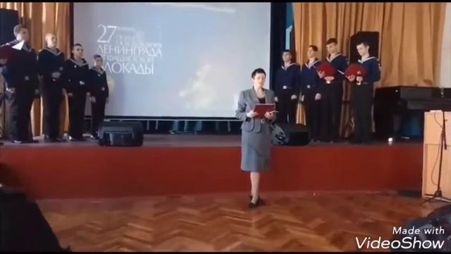Навигацкая школа, Москва: 75-летие снятия блокады Ленинграда