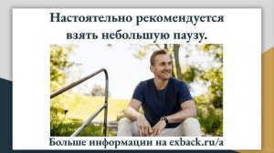 КАК ВЕРНУТЬ ЖЕНЩИНУ СКОРПИОНА После Расставания? Психология «Как Помириться С Женщиной Скорпионом?»