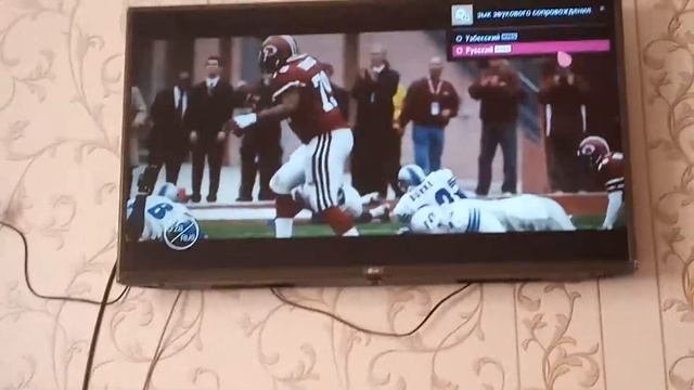 Как поменять язык фильма смотреть онлайн