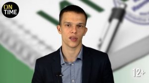 Как открыть ИП для Интернет-Магазина? Интернет-Магазин с Нуля