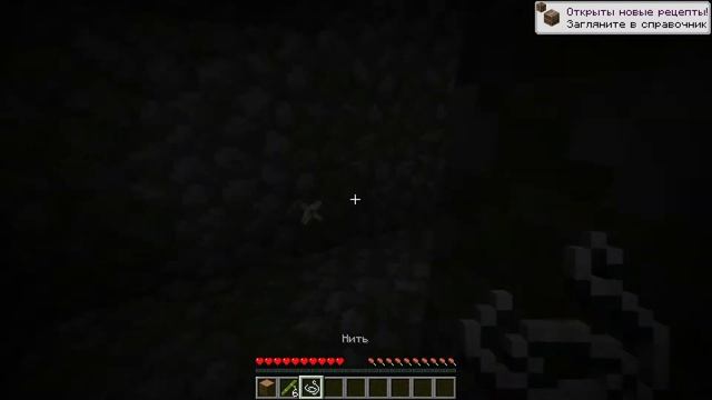 Как сделать ПОДМОСТКИ (строительные леса) в Майнкрафт смотреть онлайн