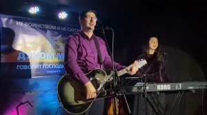 Любить Тебя, Господь. Старые христианские песни со сборника со словами